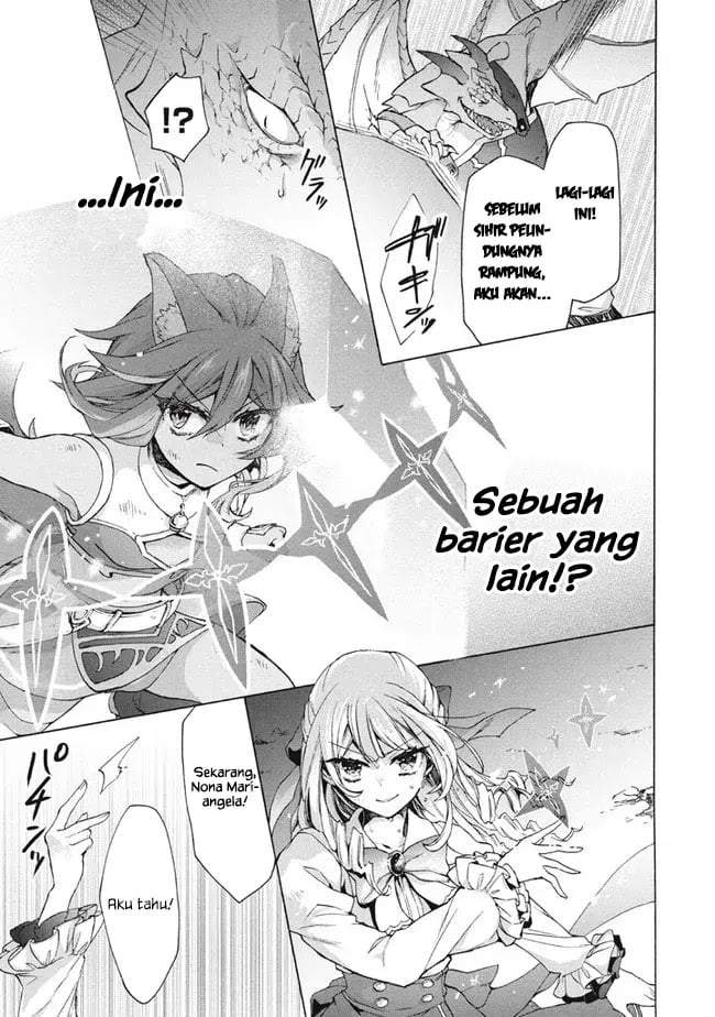 “Kukuku ……. He is the weakest of the Four Heavenly Monarchs.” I was dismissed from my job, but somehow I became the master of a hero and a holy maiden. Chapter 15.1