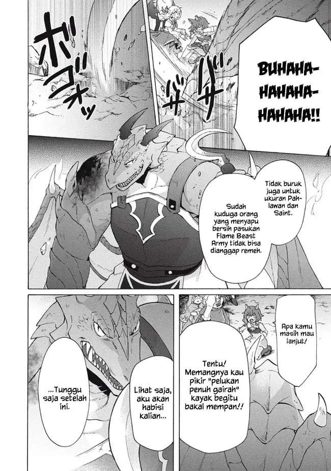 “Kukuku ……. He is the weakest of the Four Heavenly Monarchs.” I was dismissed from my job, but somehow I became the master of a hero and a holy maiden. Chapter 15.1