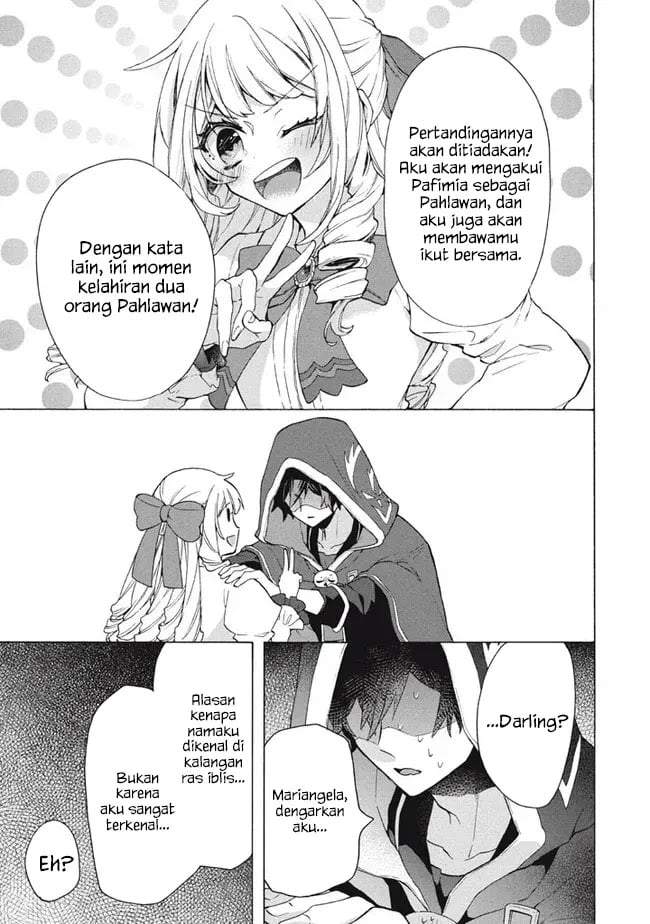 “Kukuku ……. He is the weakest of the Four Heavenly Monarchs.” I was dismissed from my job, but somehow I became the master of a hero and a holy maiden. Chapter 15.2
