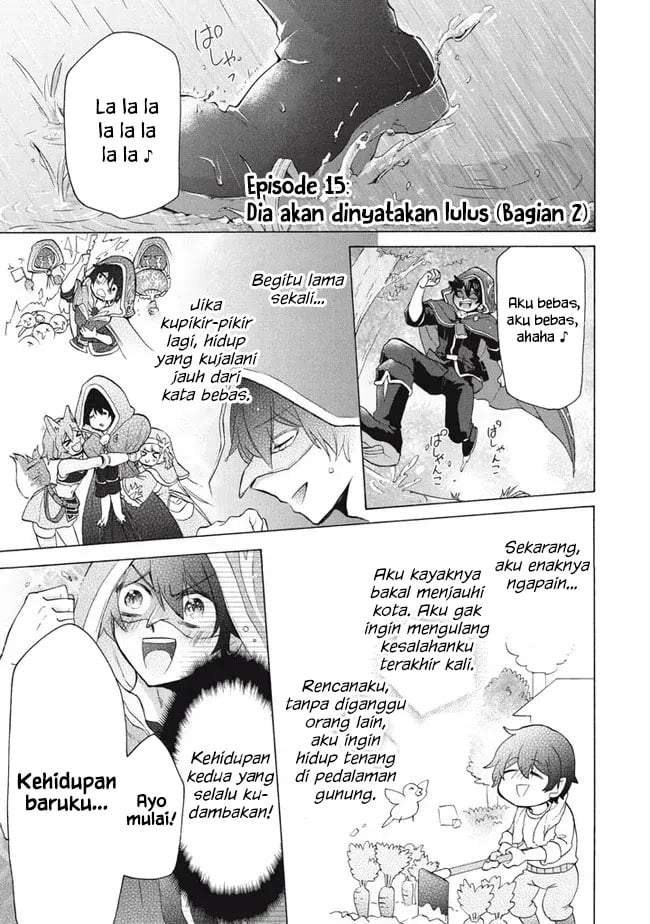 “Kukuku ……. He is the weakest of the Four Heavenly Monarchs.” I was dismissed from my job, but somehow I became the master of a hero and a holy maiden. Chapter 15.2
