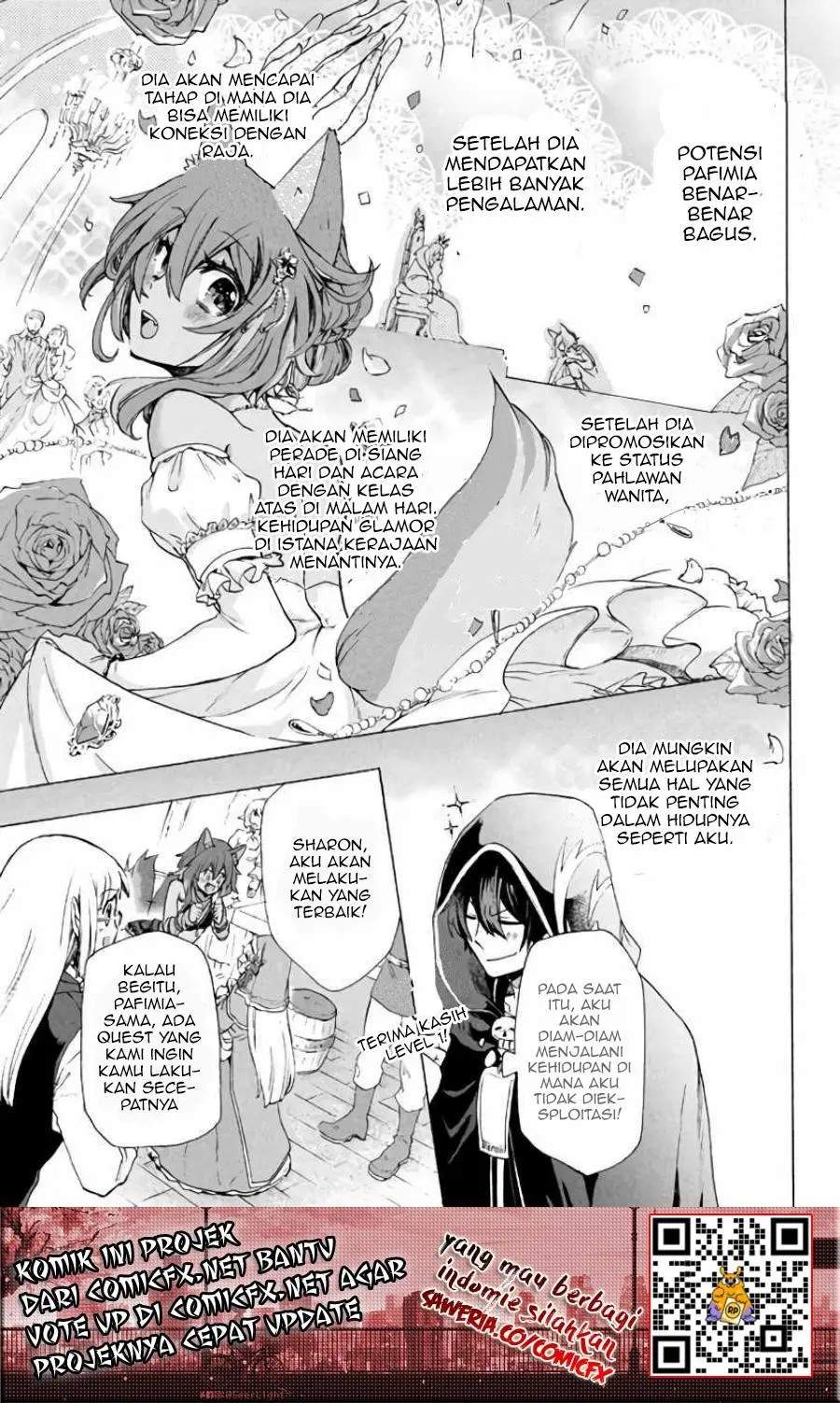 “Kukuku ……. He is the weakest of the Four Heavenly Monarchs.” I was dismissed from my job, but somehow I became the master of a hero and a holy maiden. Chapter 3.2