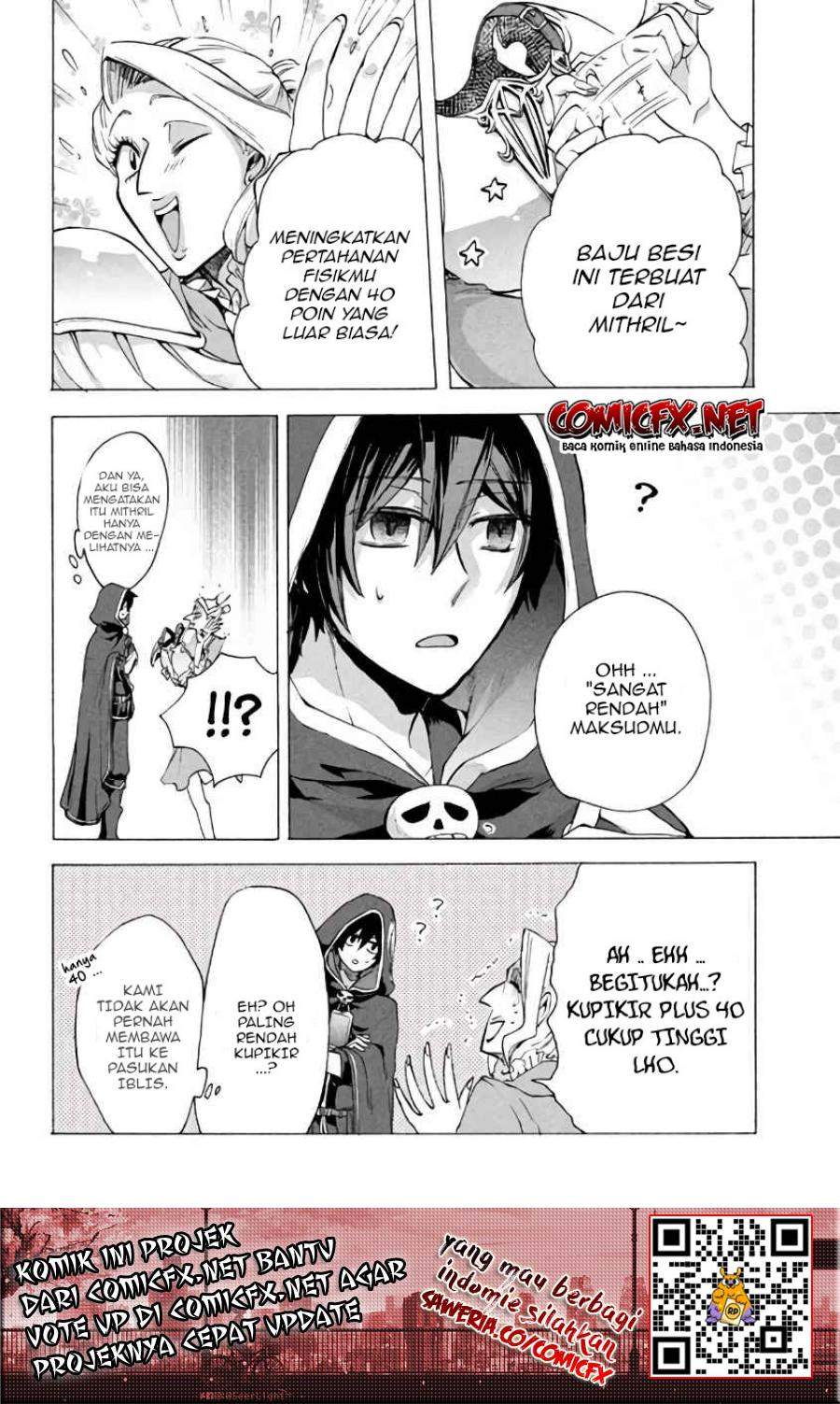 “Kukuku ……. He is the weakest of the Four Heavenly Monarchs.” I was dismissed from my job, but somehow I became the master of a hero and a holy maiden. Chapter 4.2