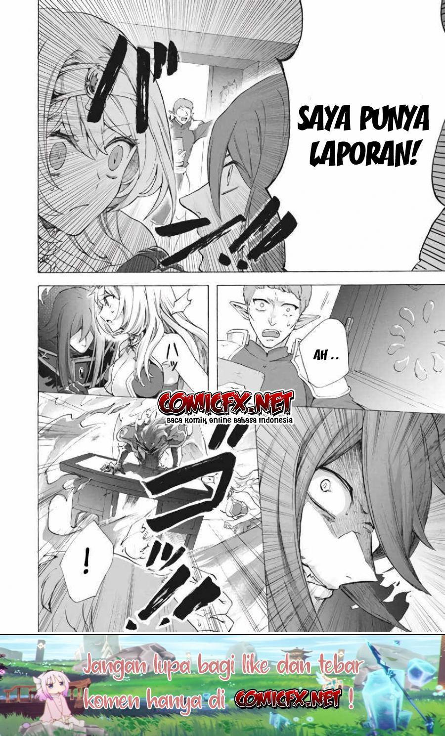 “Kukuku ……. He is the weakest of the Four Heavenly Monarchs.” I was dismissed from my job, but somehow I became the master of a hero and a holy maiden. Chapter 7.2