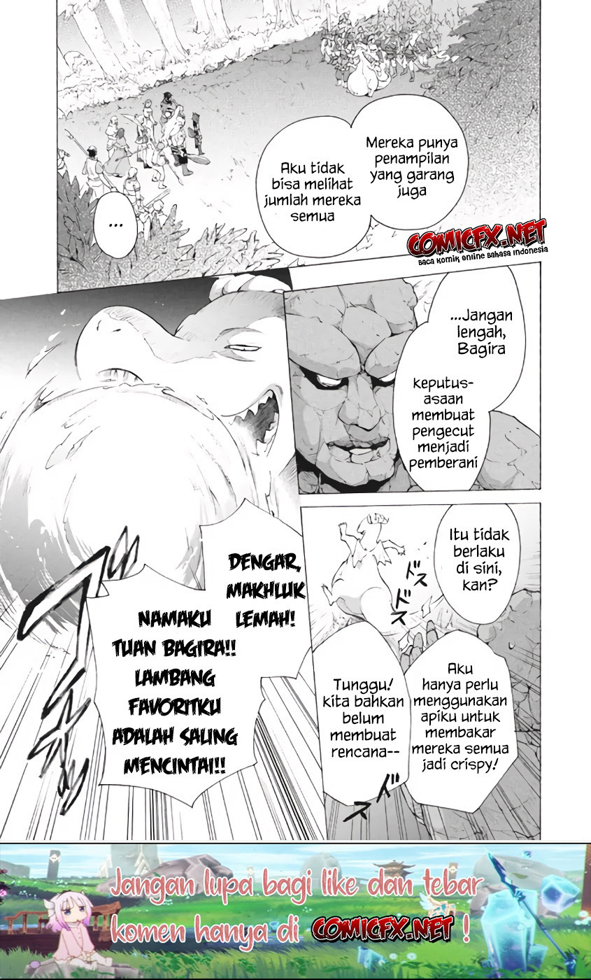 “Kukuku ……. He is the weakest of the Four Heavenly Monarchs.” I was dismissed from my job, but somehow I became the master of a hero and a holy maiden. Chapter 8.2