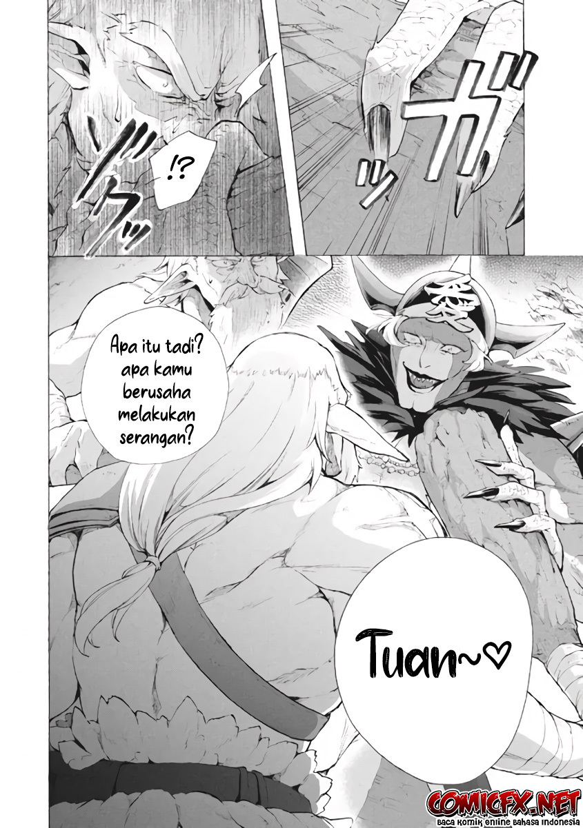 “Kukuku ……. He is the weakest of the Four Heavenly Monarchs.” I was dismissed from my job, but somehow I became the master of a hero and a holy maiden. Chapter 8.3