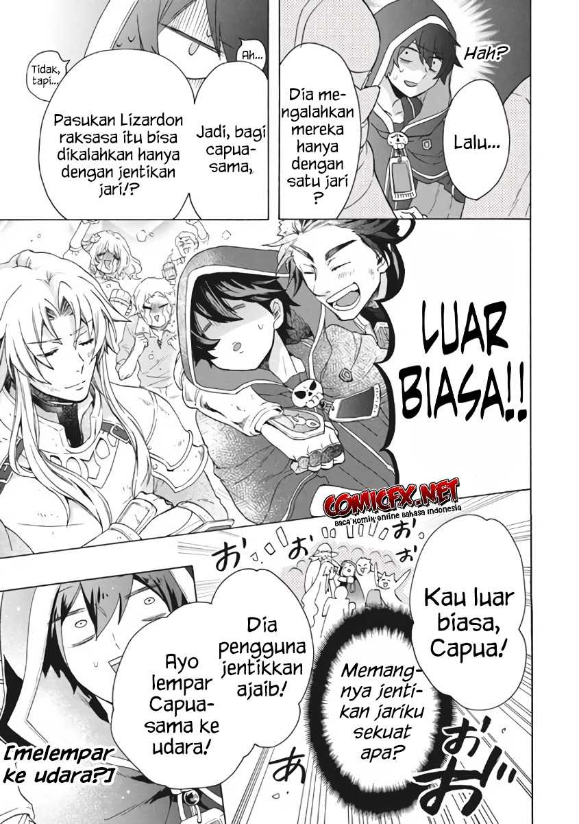 “Kukuku ……. He is the weakest of the Four Heavenly Monarchs.” I was dismissed from my job, but somehow I became the master of a hero and a holy maiden. Chapter 9.2