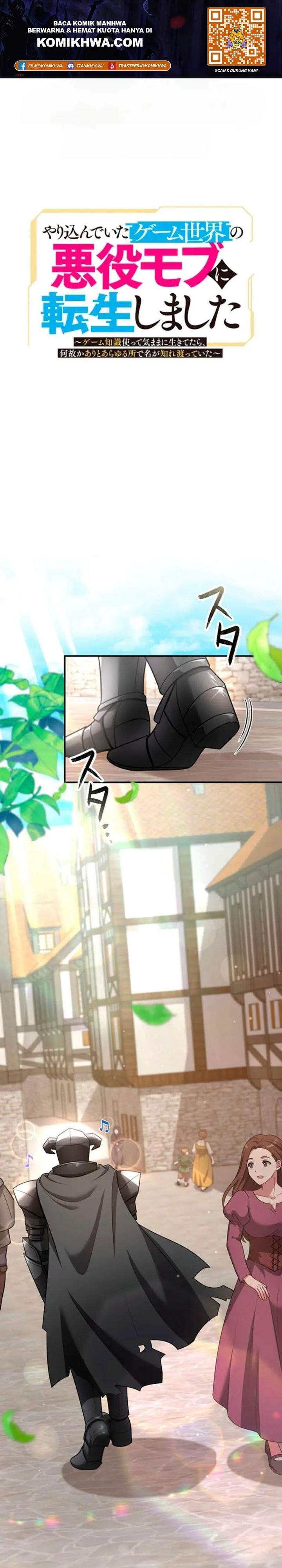 Yarikon de Ita Game Sekai no Akuyaku Mob ni Tensei Shimashita ~Game Chishiki Tsukatte Kimama ni Iki Tetara, Nazeka Aritoarayuru Tokoro de na ga Shirewatatte Ita~ Chapter 15
