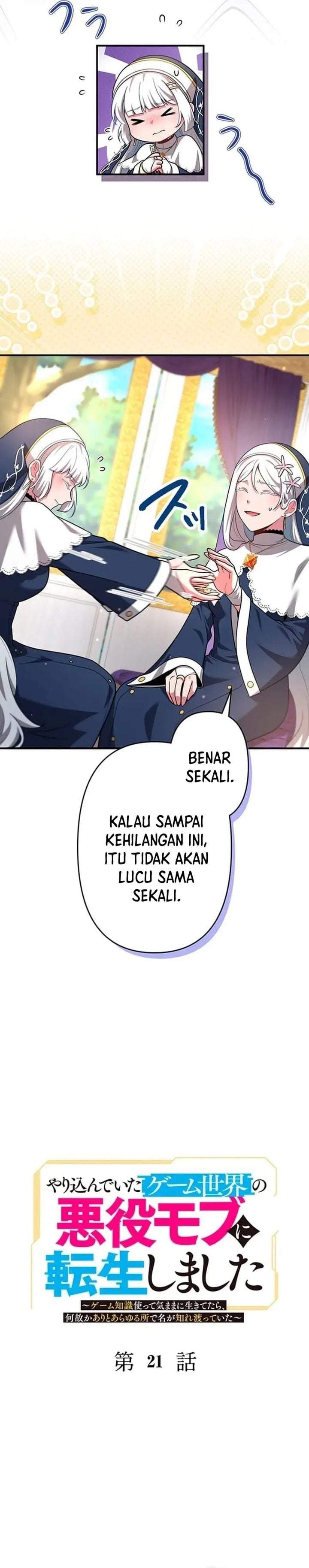 Yarikon de Ita Game Sekai no Akuyaku Mob ni Tensei Shimashita ~Game Chishiki Tsukatte Kimama ni Iki Tetara, Nazeka Aritoarayuru Tokoro de na ga Shirewatatte Ita~ Chapter 21