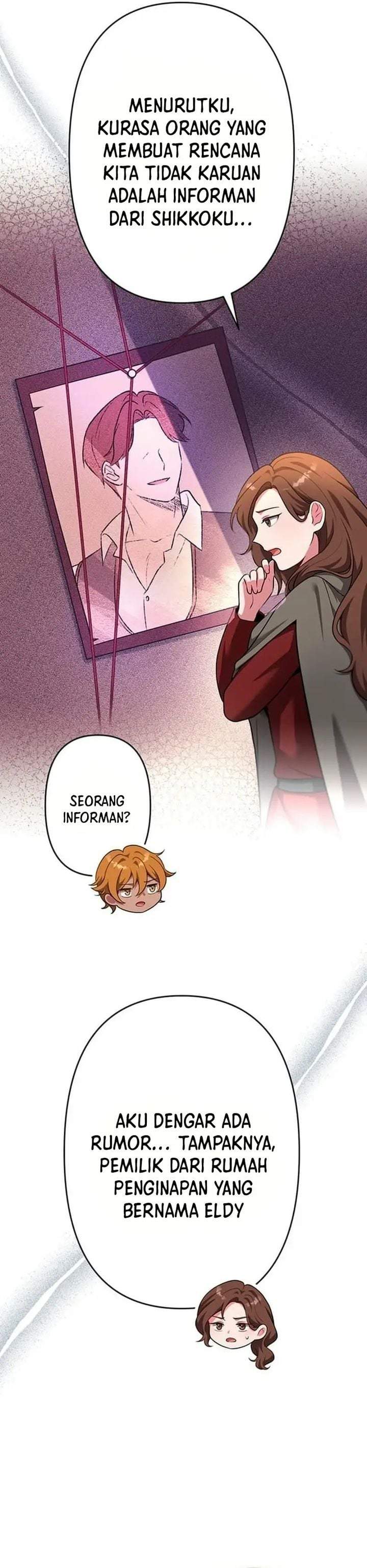 Yarikon de Ita Game Sekai no Akuyaku Mob ni Tensei Shimashita ~Game Chishiki Tsukatte Kimama ni Iki Tetara, Nazeka Aritoarayuru Tokoro de na ga Shirewatatte Ita~ Chapter 22