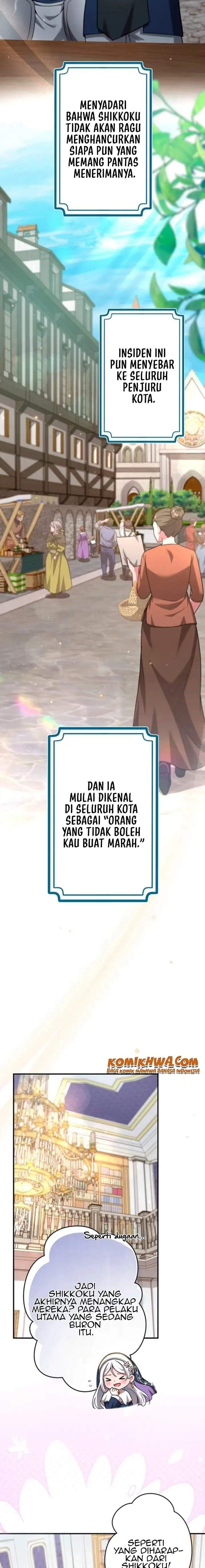 Yarikon de Ita Game Sekai no Akuyaku Mob ni Tensei Shimashita ~Game Chishiki Tsukatte Kimama ni Iki Tetara, Nazeka Aritoarayuru Tokoro de na ga Shirewatatte Ita~ Chapter 23