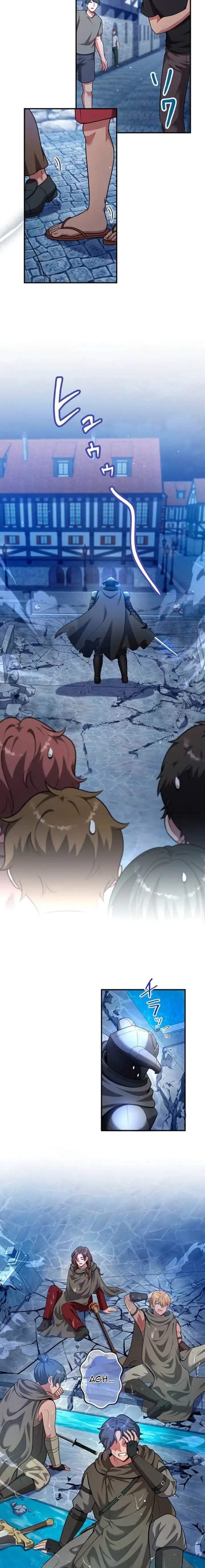 Yarikon de Ita Game Sekai no Akuyaku Mob ni Tensei Shimashita ~Game Chishiki Tsukatte Kimama ni Iki Tetara, Nazeka Aritoarayuru Tokoro de na ga Shirewatatte Ita~ Chapter 23