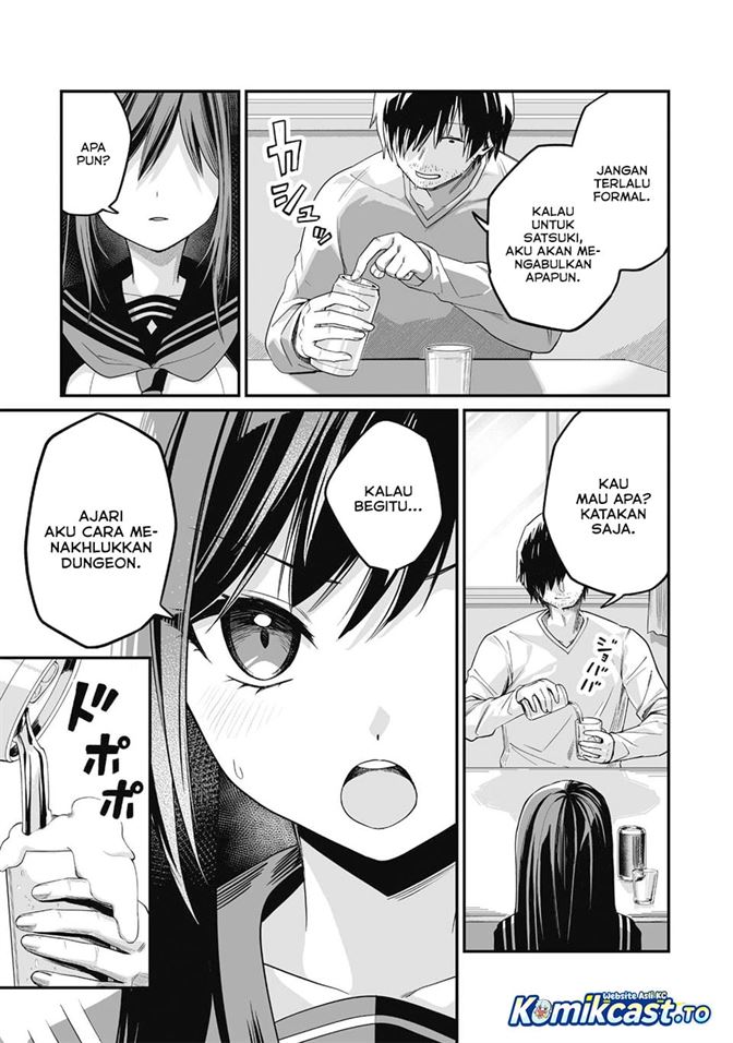 Saenai Ossan, Jitsu wa Saikyou Chapter 1