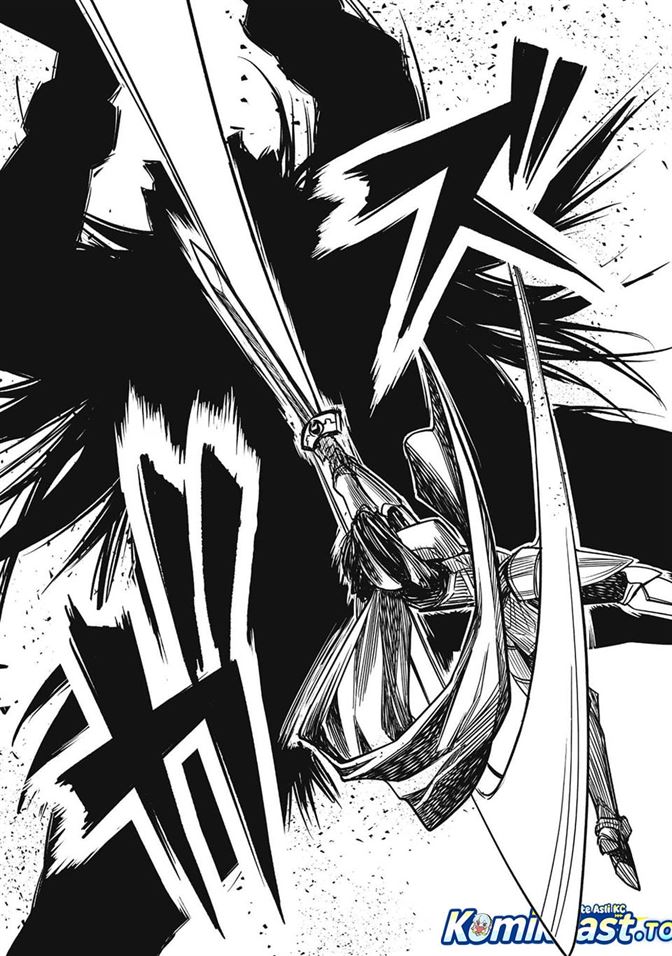 Saenai Ossan, Jitsu wa Saikyou Chapter 1