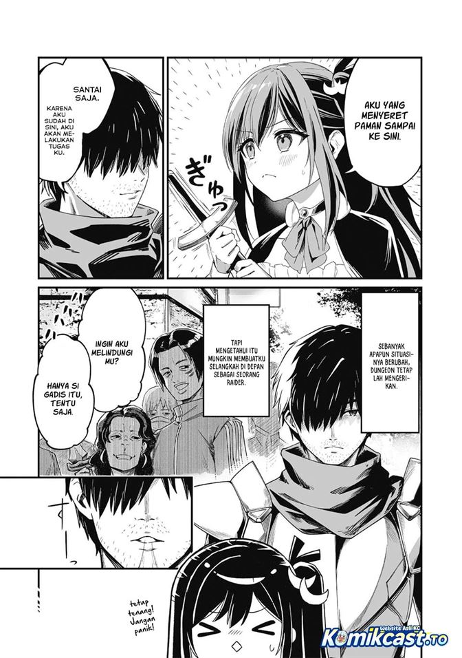Saenai Ossan, Jitsu wa Saikyou Chapter 1