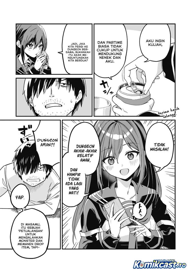 Saenai Ossan, Jitsu wa Saikyou Chapter 1
