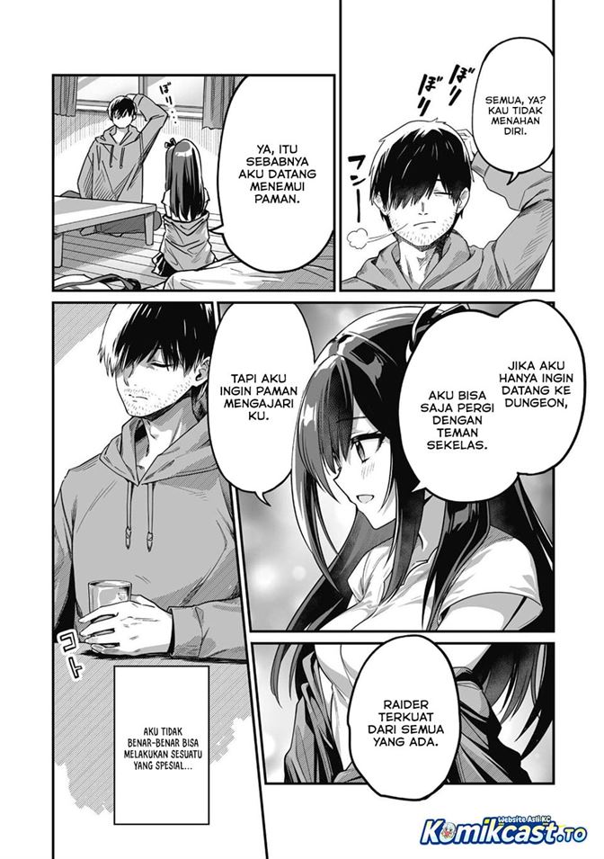 Saenai Ossan, Jitsu wa Saikyou Chapter 2