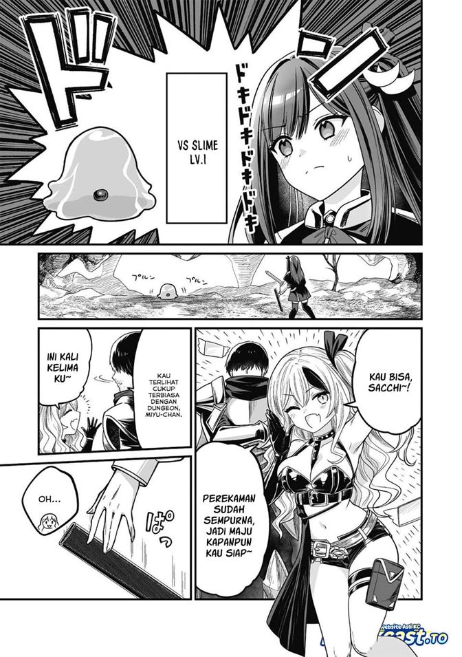 Saenai Ossan, Jitsu wa Saikyou Chapter 3