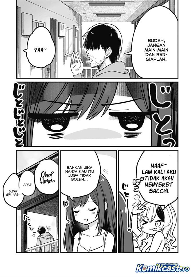 Saenai Ossan, Jitsu wa Saikyou Chapter 3