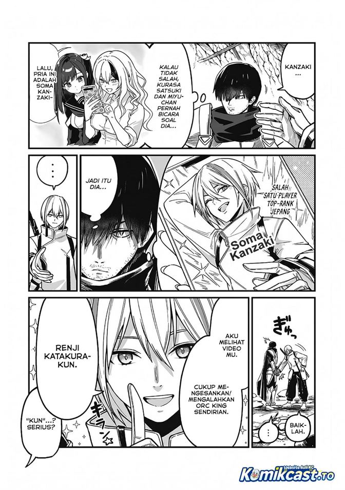 Saenai Ossan, Jitsu wa Saikyou Chapter 4
