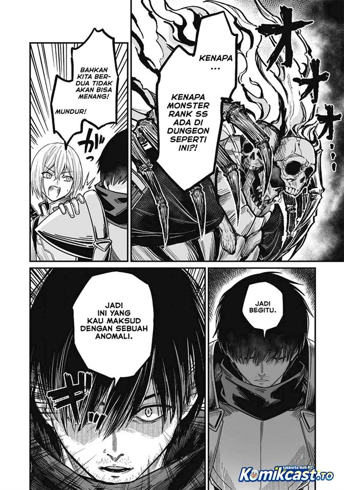 Saenai Ossan, Jitsu wa Saikyou Chapter 4