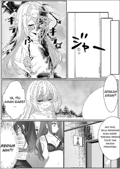 TS Aruka-chan to Kinin Shimai no Nichijou Chapter 3