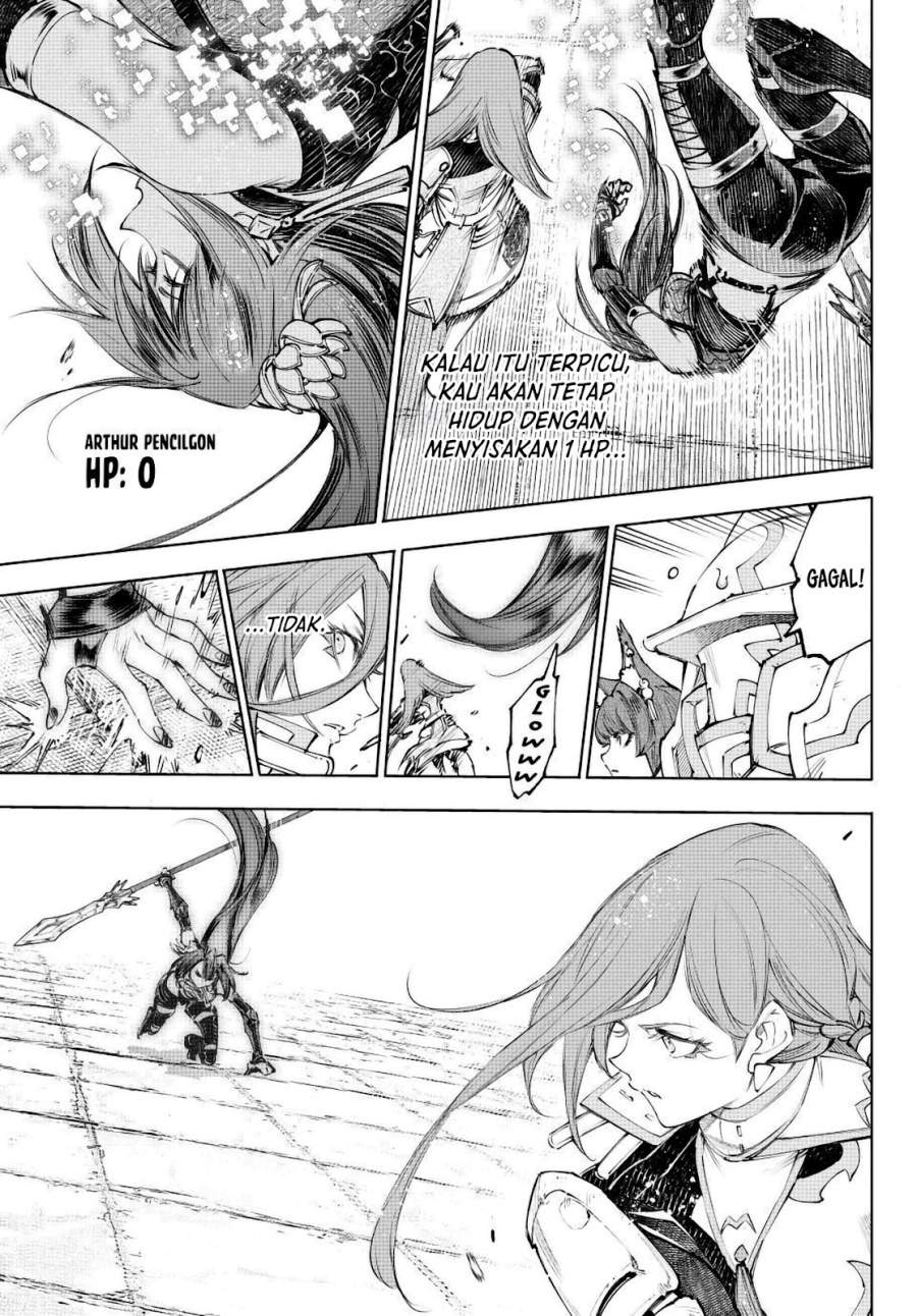 Shangri-La Frontier ~ Kusoge Hunter, Kamige ni Idoman to su~ Chapter 261.2