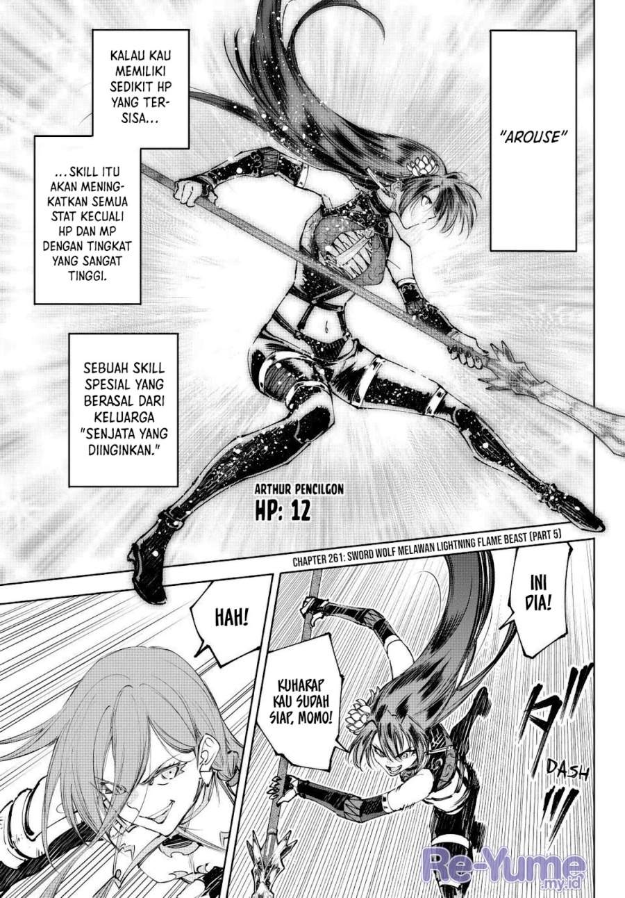Shangri-La Frontier ~ Kusoge Hunter, Kamige ni Idoman to su~ Chapter 261.2
