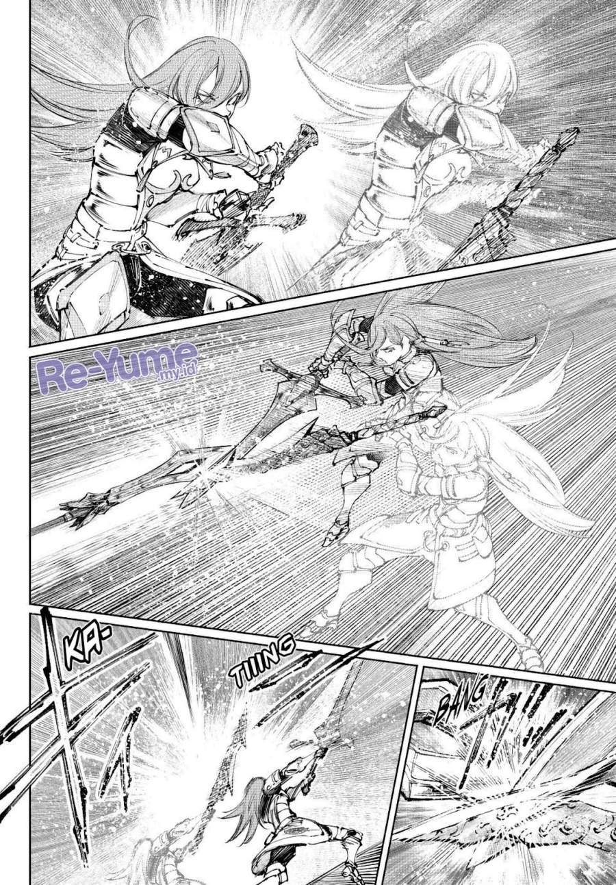 Shangri-La Frontier ~ Kusoge Hunter, Kamige ni Idoman to su~ Chapter 261.2