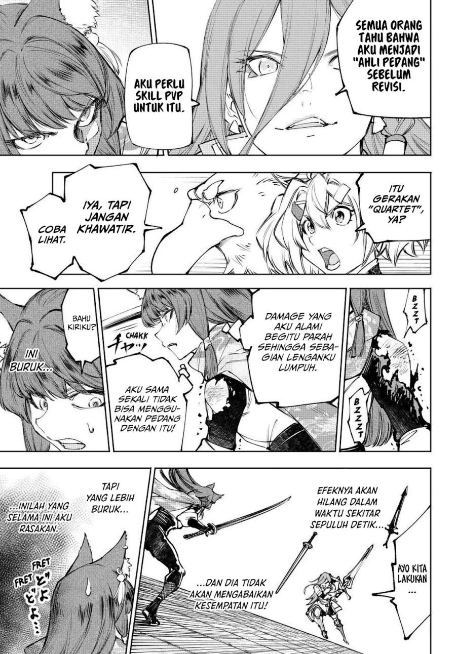 Shangri-La Frontier ~ Kusoge Hunter, Kamige ni Idoman to su~ Chapter 262