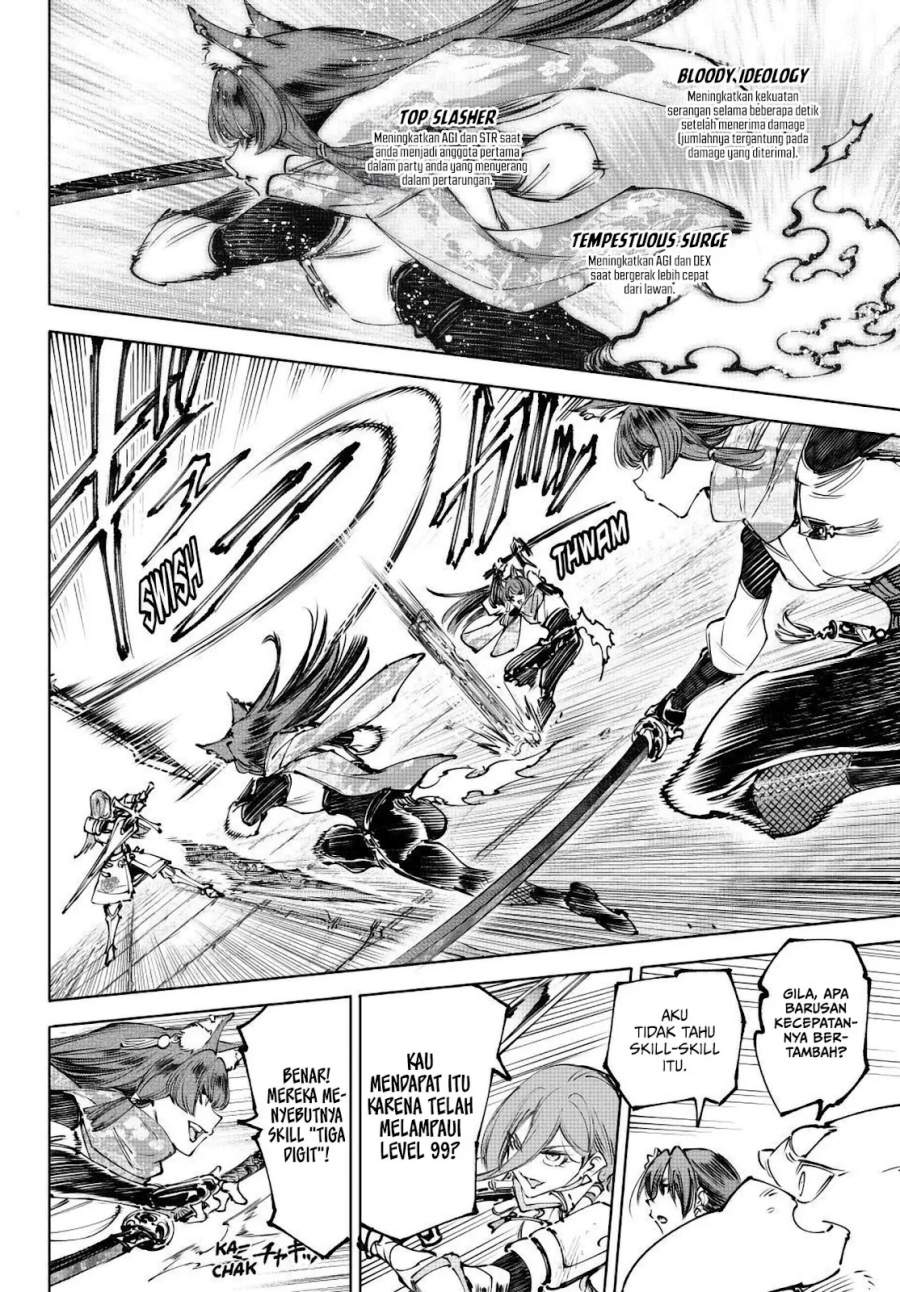 Shangri-La Frontier ~ Kusoge Hunter, Kamige ni Idoman to su~ Chapter 262