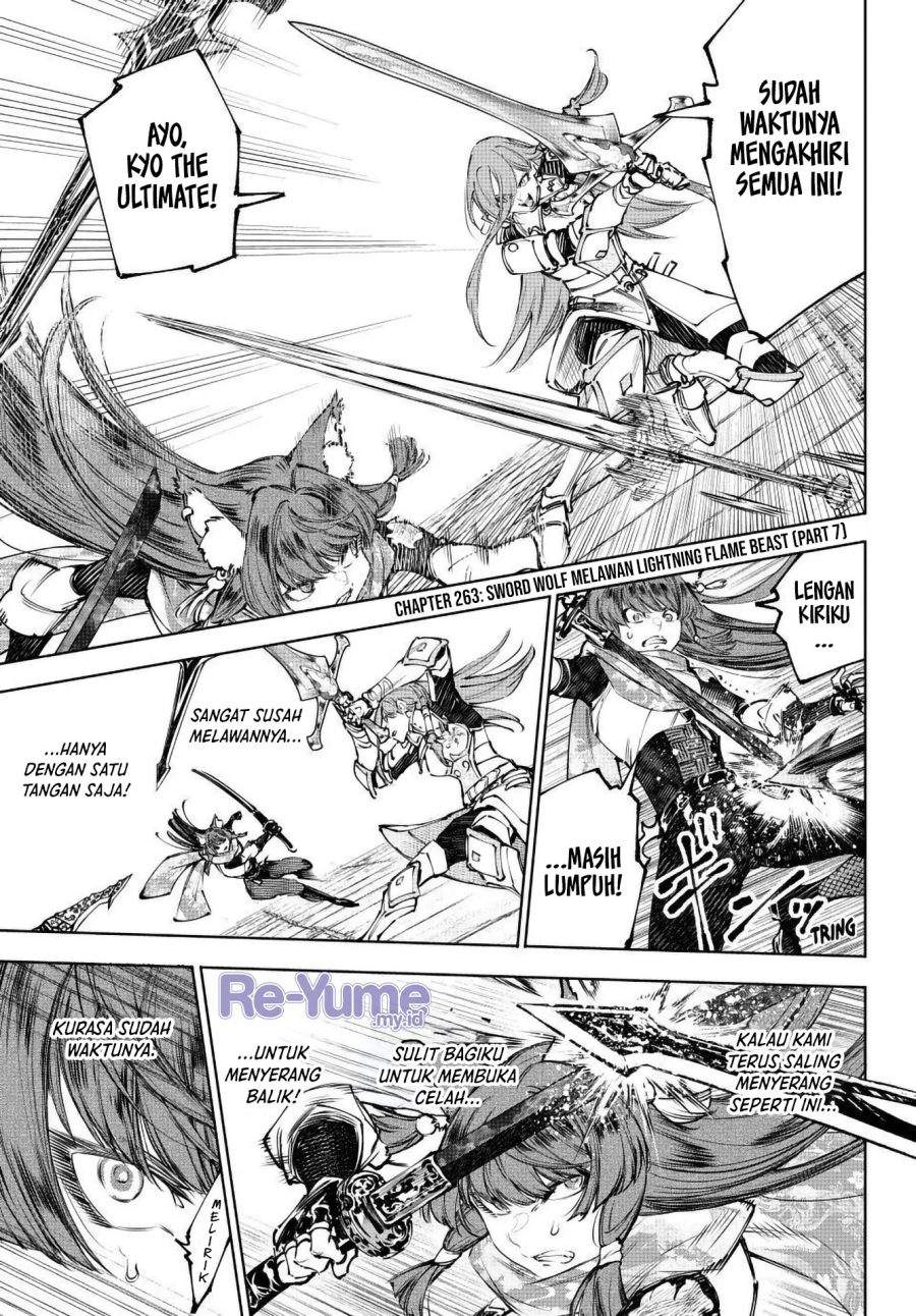Shangri-La Frontier ~ Kusoge Hunter, Kamige ni Idoman to su~ Chapter 263