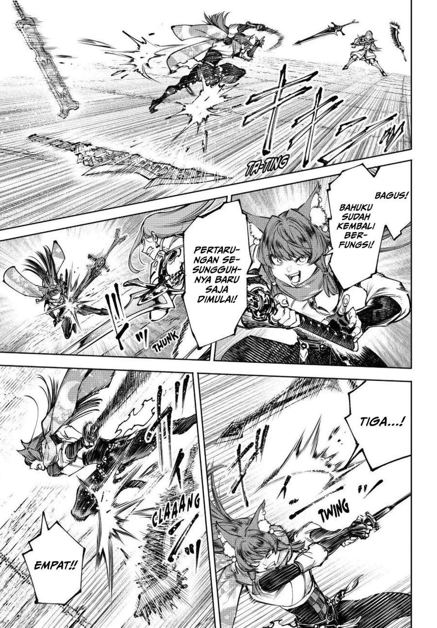 Shangri-La Frontier ~ Kusoge Hunter, Kamige ni Idoman to su~ Chapter 263