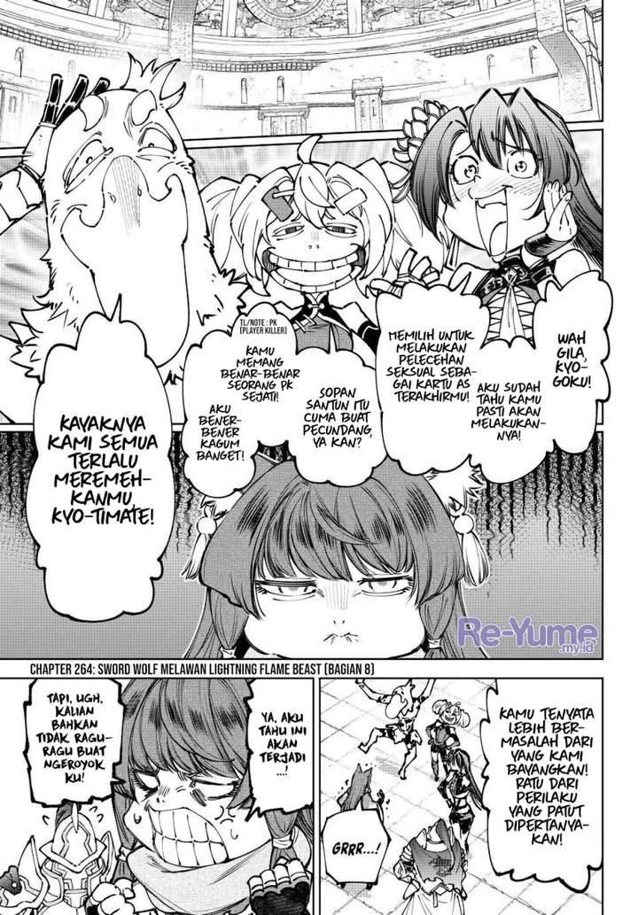 Shangri-La Frontier ~ Kusoge Hunter, Kamige ni Idoman to su~ Chapter 264