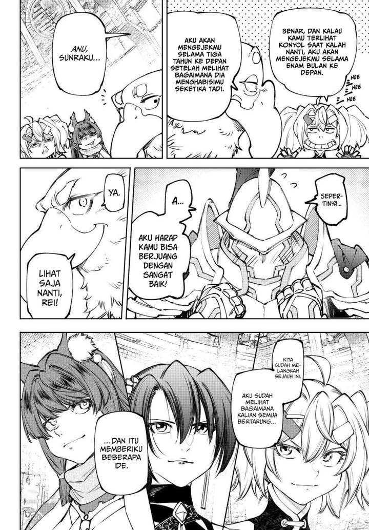 Shangri-La Frontier ~ Kusoge Hunter, Kamige ni Idoman to su~ Chapter 264
