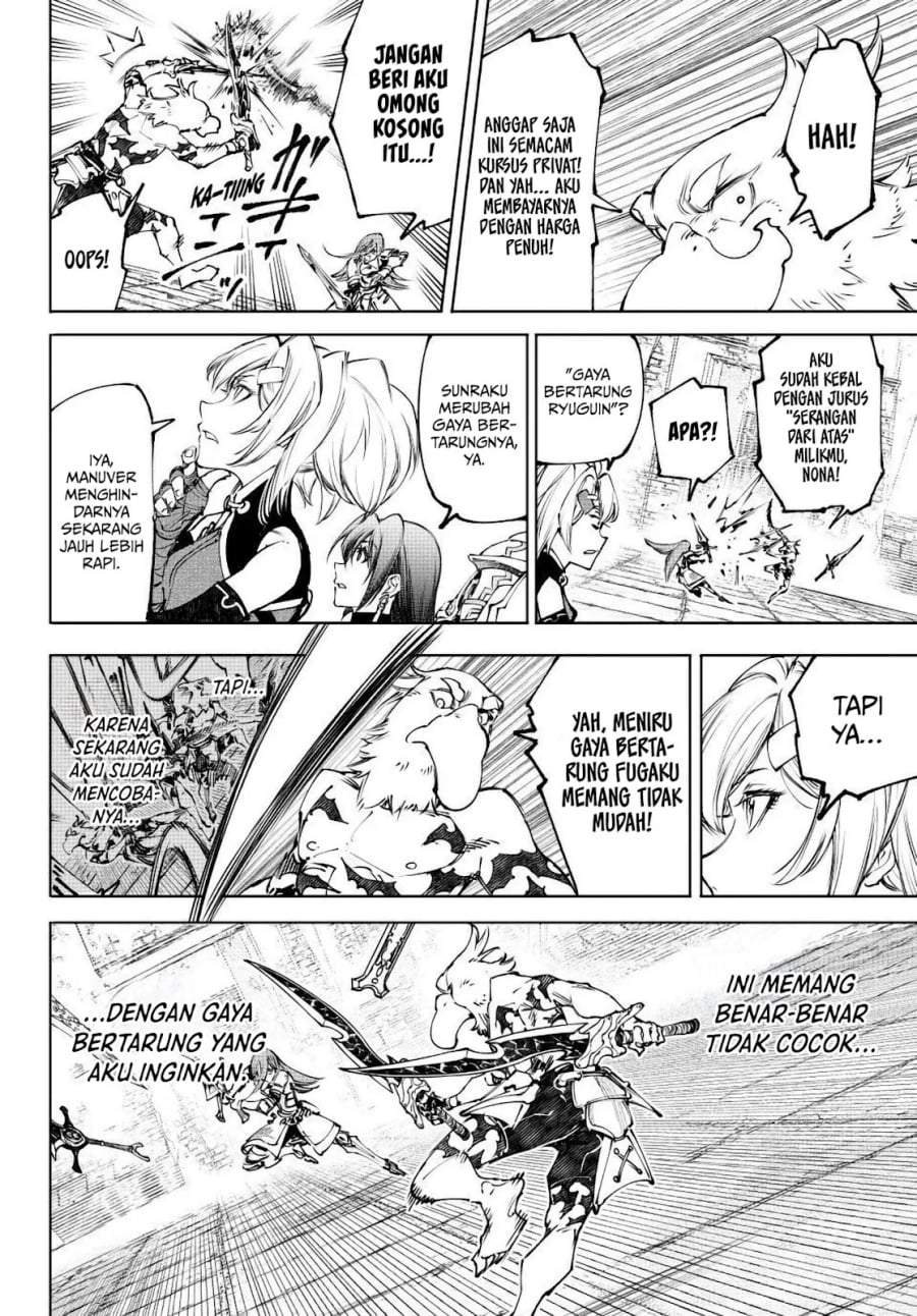 Shangri-La Frontier ~ Kusoge Hunter, Kamige ni Idoman to su~ Chapter 265