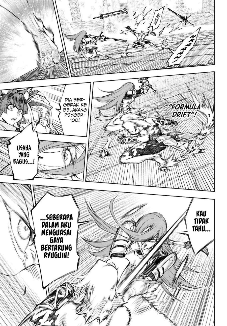 Shangri-La Frontier ~ Kusoge Hunter, Kamige ni Idoman to su~ Chapter 265