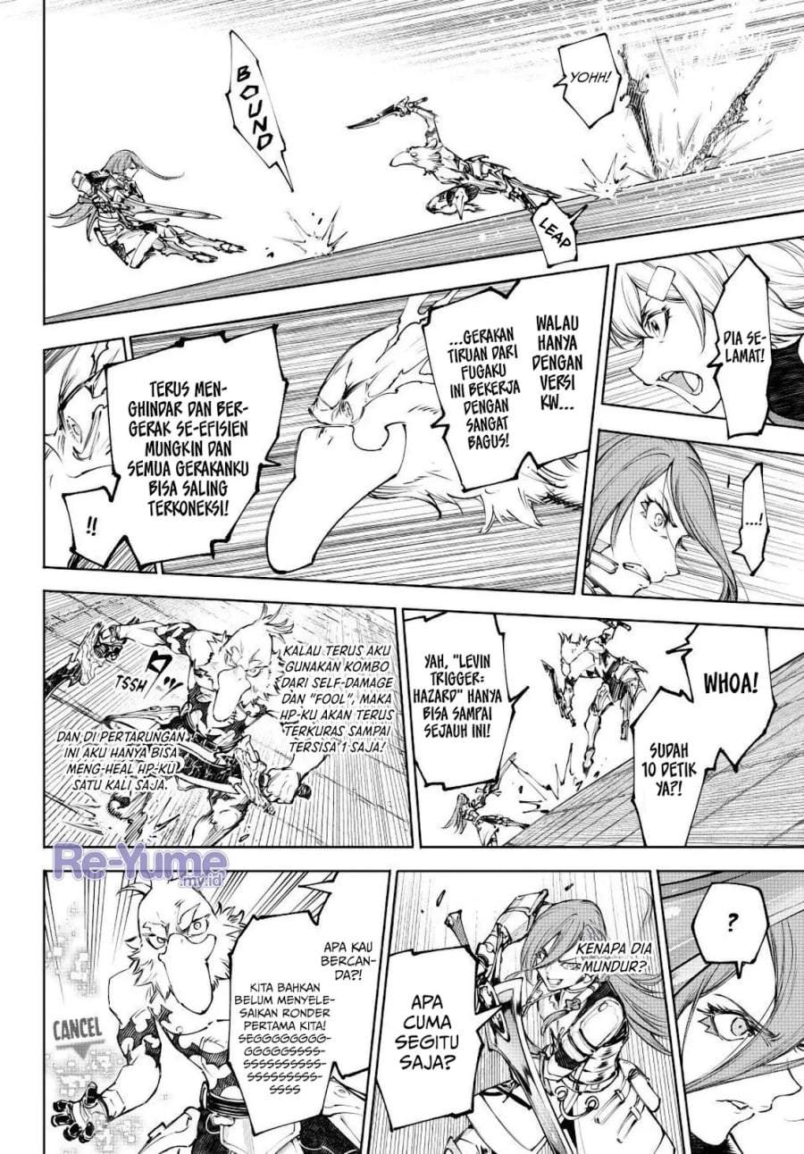 Shangri-La Frontier ~ Kusoge Hunter, Kamige ni Idoman to su~ Chapter 265