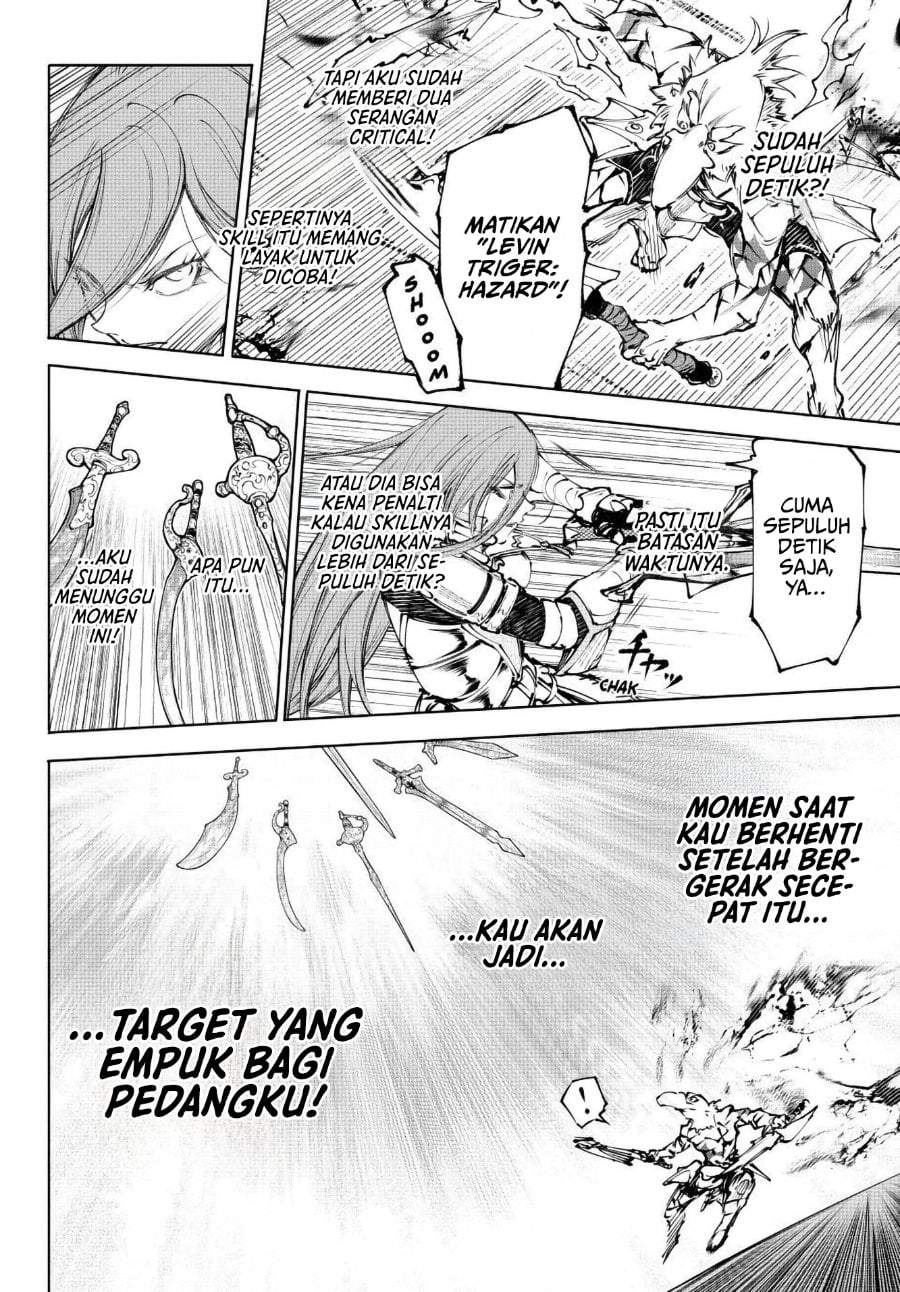 Shangri-La Frontier ~ Kusoge Hunter, Kamige ni Idoman to su~ Chapter 267