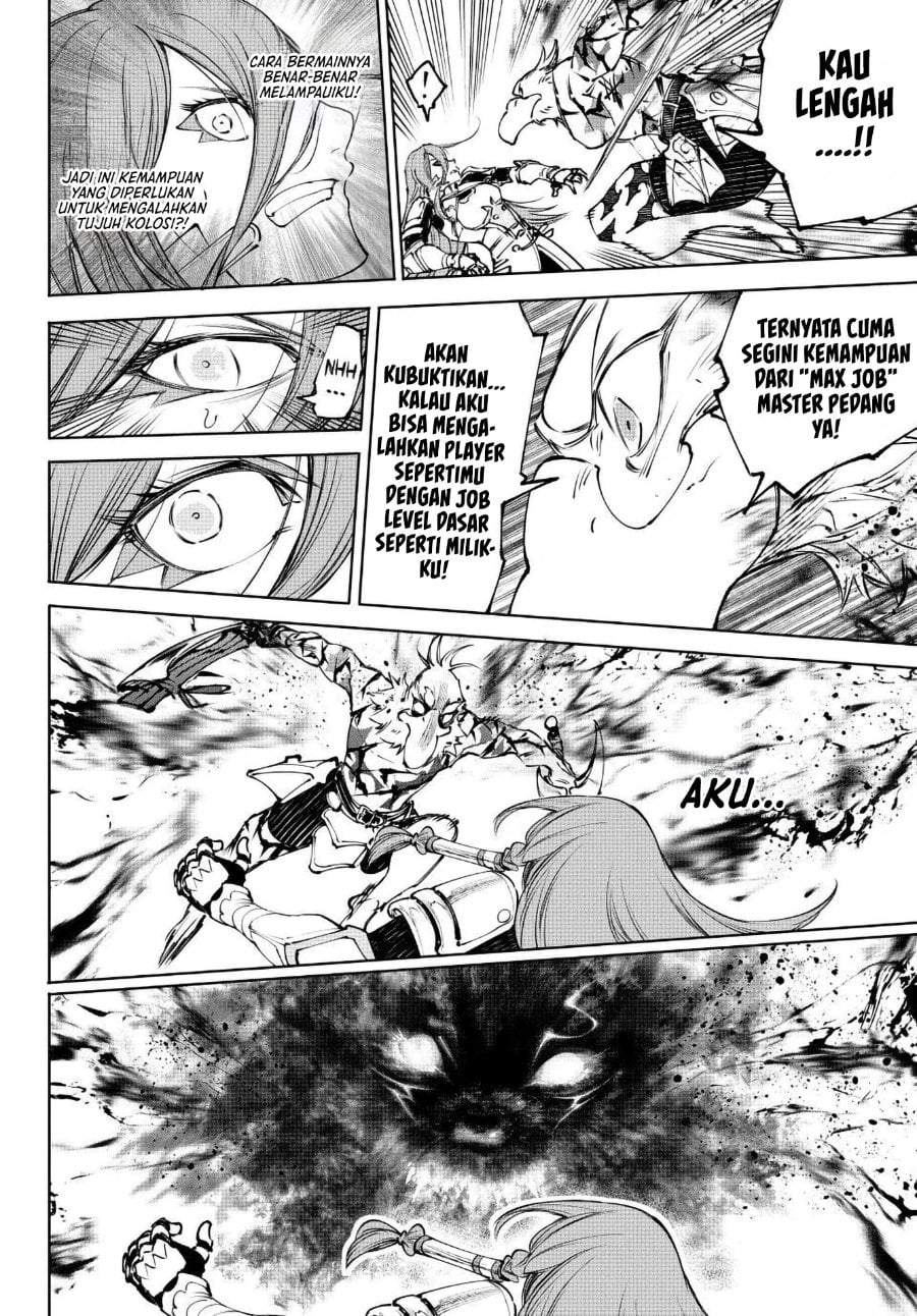 Shangri-La Frontier ~ Kusoge Hunter, Kamige ni Idoman to su~ Chapter 267