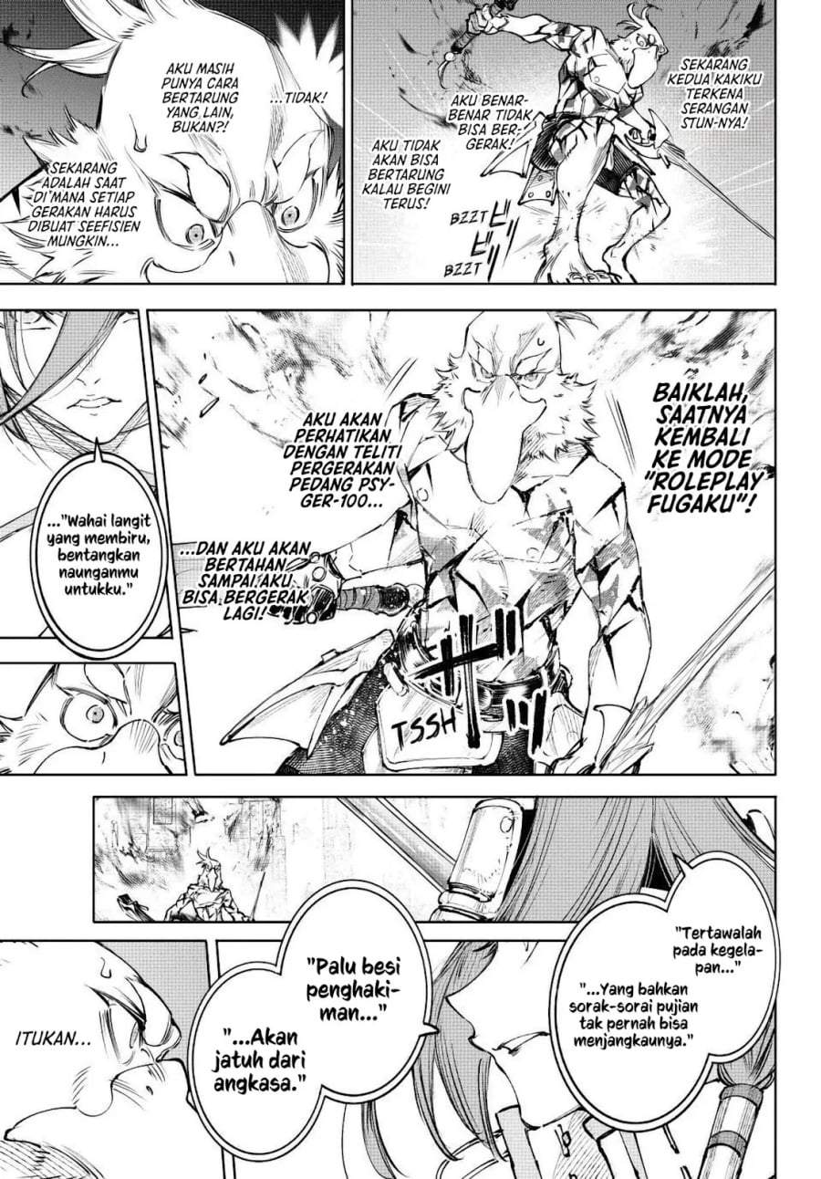 Shangri-La Frontier ~ Kusoge Hunter, Kamige ni Idoman to su~ Chapter 268