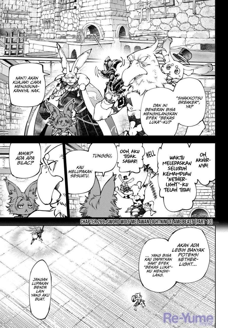 Shangri-La Frontier ~ Kusoge Hunter, Kamige ni Idoman to su~ Chapter 269
