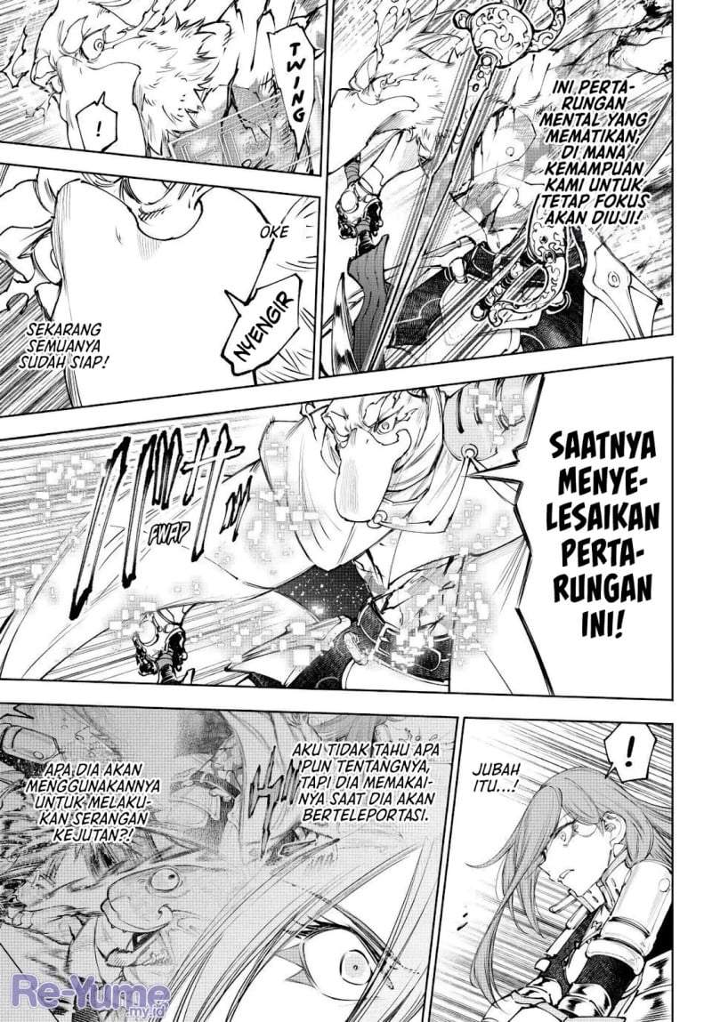 Shangri-La Frontier ~ Kusoge Hunter, Kamige ni Idoman to su~ Chapter 270