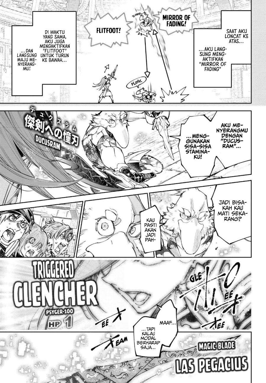 Shangri-La Frontier ~ Kusoge Hunter, Kamige ni Idoman to su~ Chapter 272