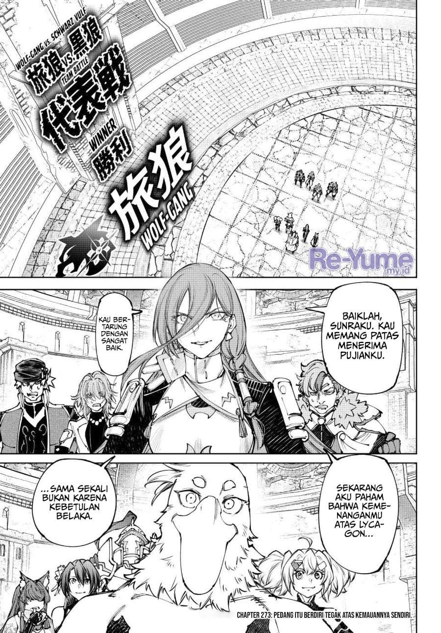 Shangri-La Frontier ~ Kusoge Hunter, Kamige ni Idoman to su~ Chapter 273