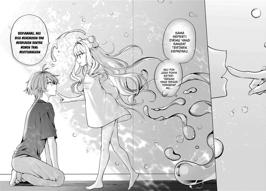 Kimi to Sumitai Undine Chapter 1
