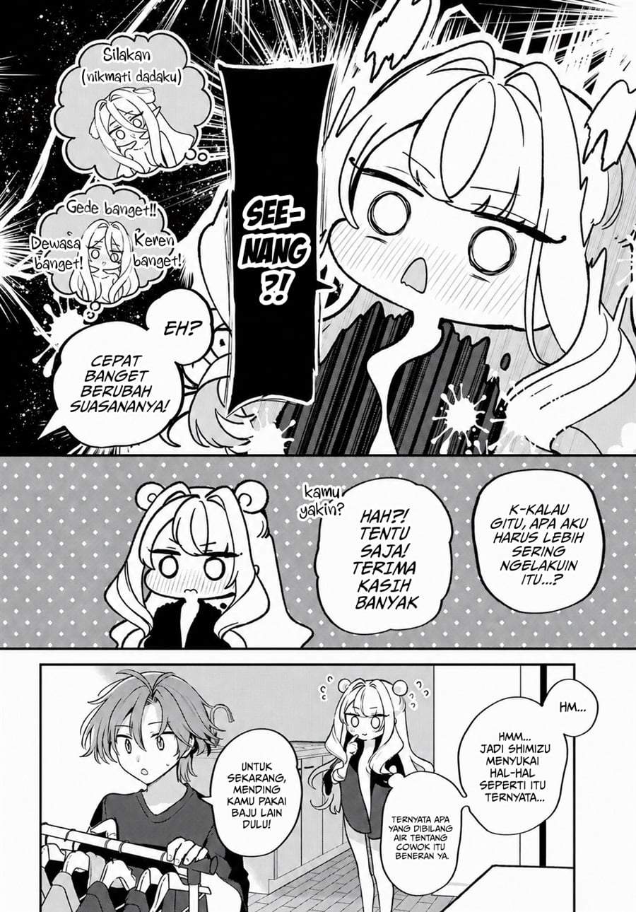 Kimi to Sumitai Undine Chapter 1