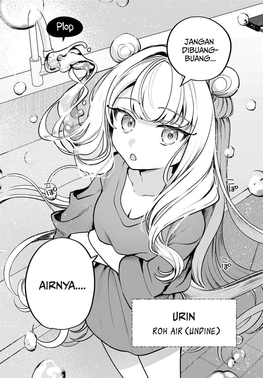 Kimi to Sumitai Undine Chapter 1