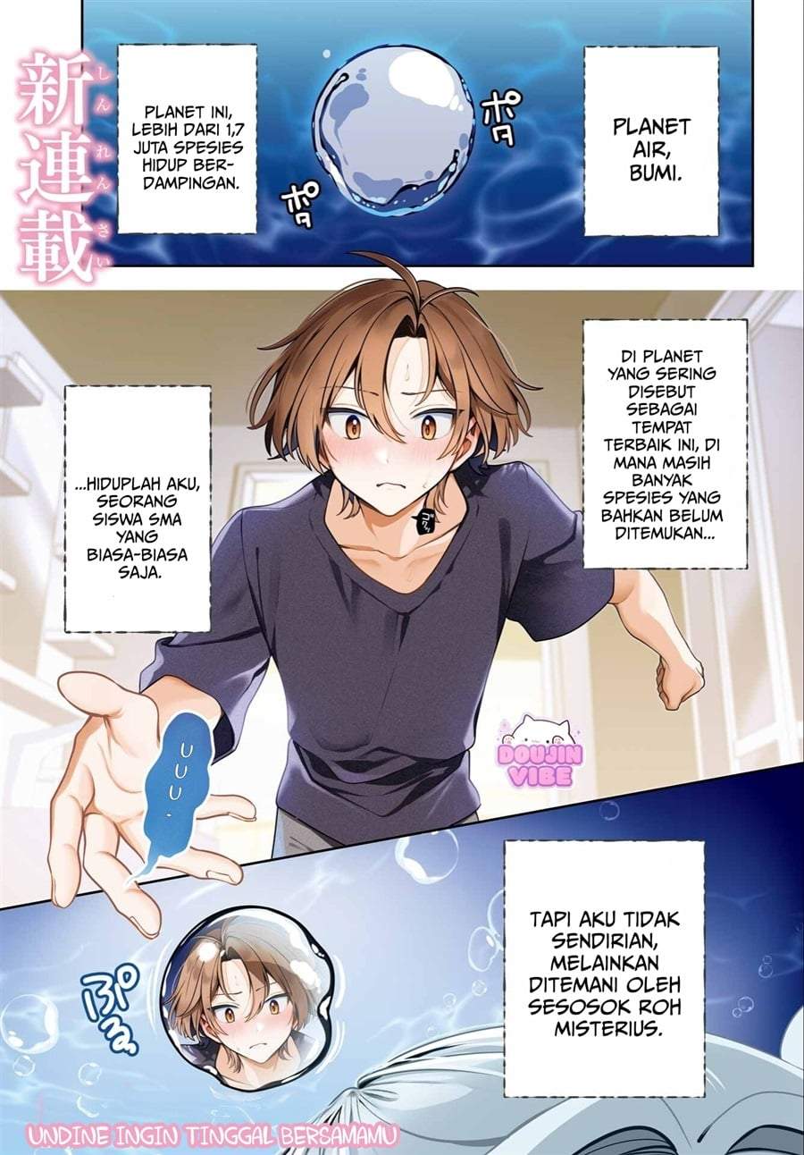 Kimi to Sumitai Undine Chapter 1