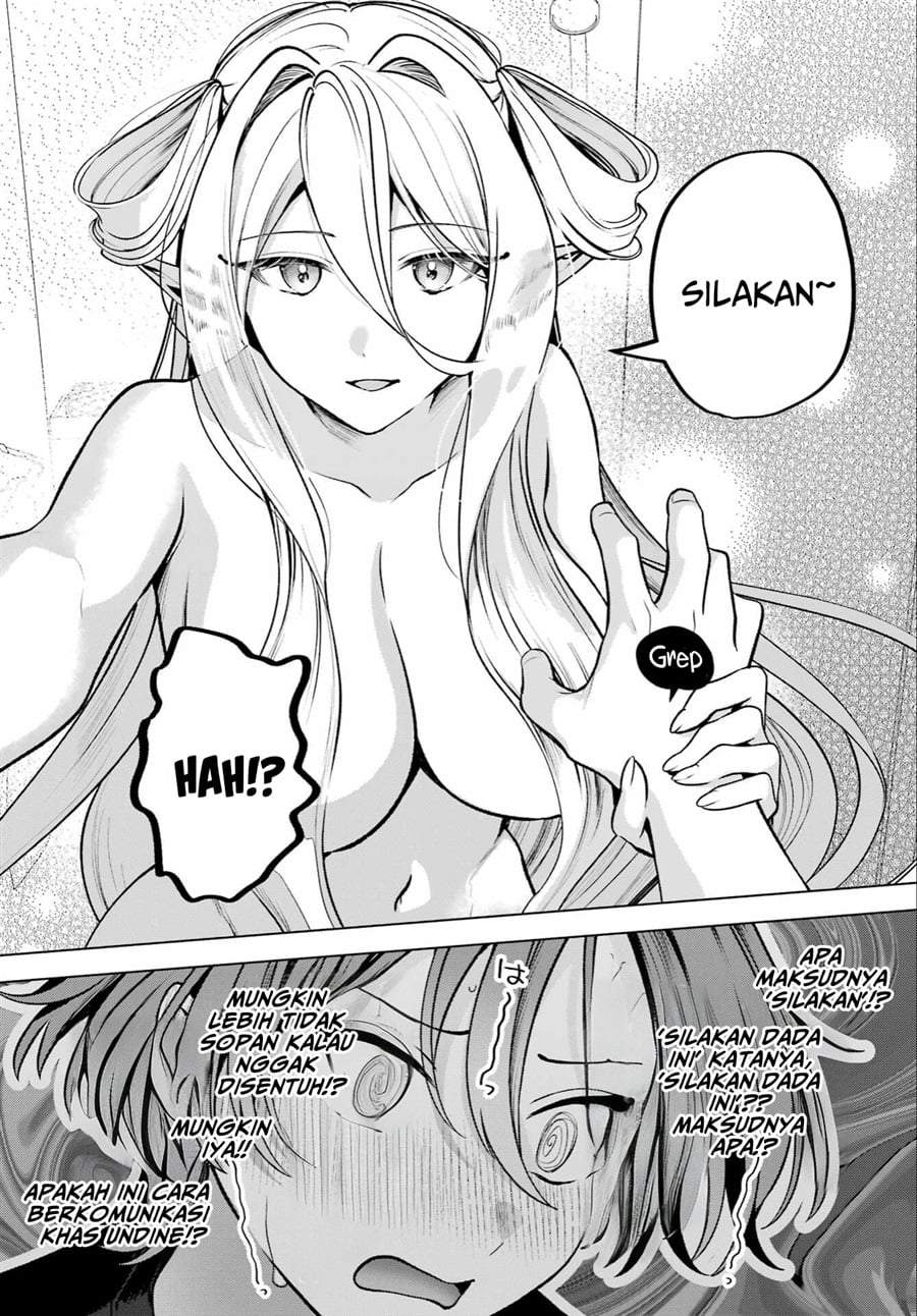 Kimi to Sumitai Undine Chapter 1