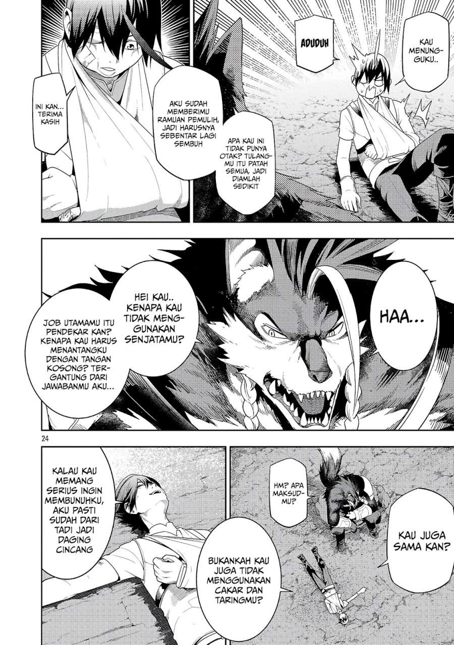 Tsuihousareru Tabi ni Skill wo Te ni Ireta Ore ga, 100 no Isekai de 2-shuume Musou Chapter 27.3